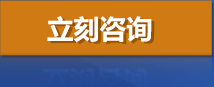 欣海報(bào)關(guān),進(jìn)口報(bào)關(guān),報(bào)關(guān)公司,進(jìn)口清關(guān),報(bào)關(guān)行,進(jìn)口報(bào)關(guān)公司,進(jìn)口報(bào)關(guān)代理,上海報(bào)關(guān)公司,上海報(bào)關(guān)行,上海進(jìn)口報(bào)關(guān)公司