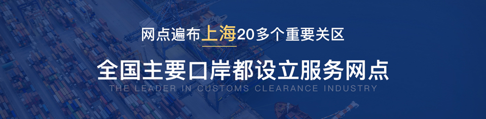 欣海無(wú)紙化云通關(guān)