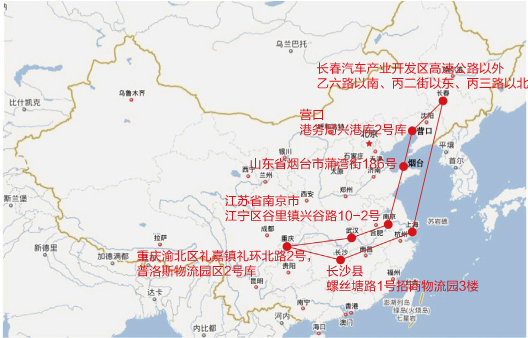 全國區(qū)域