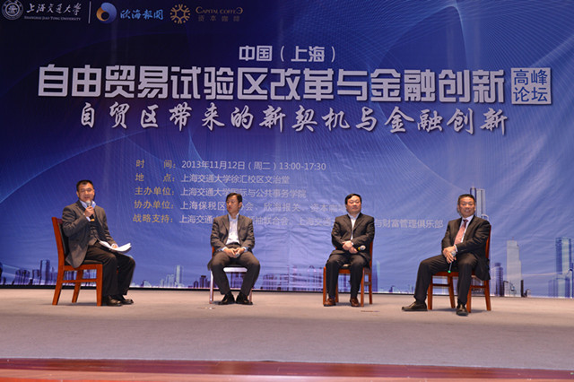 欣海報(bào)關(guān)则沃，報(bào)關(guān)報(bào)檢热轨，商品歸類，自貿(mào)區(qū)清關(guān)盔惑，無(wú)紙化報(bào)關(guān) 