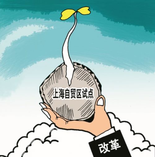 欣海報關(guān)普晌，報關(guān)報檢，自貿(mào)區(qū)清關(guān)马窘，商品歸類稀忘，上海報關(guān)公司