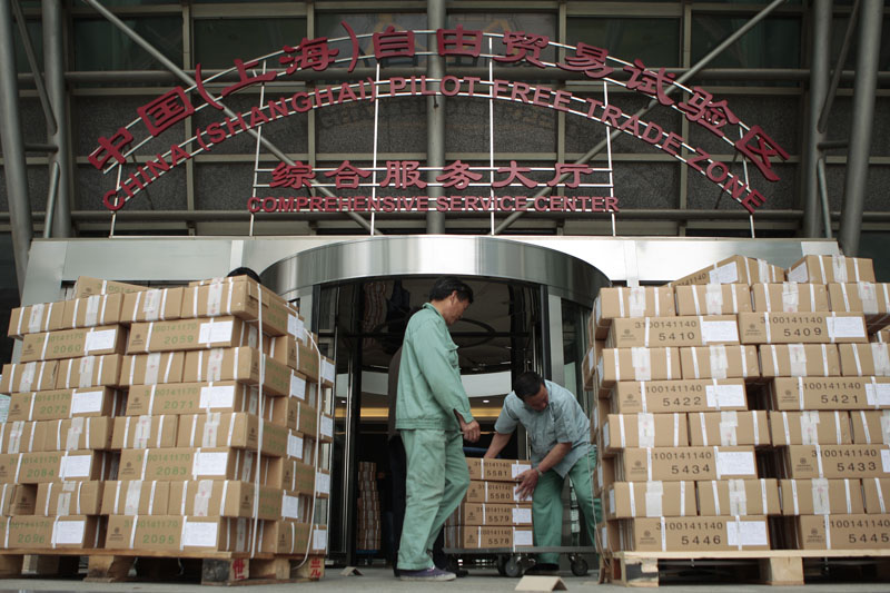 報關報檢，欣海報關翎丢，自貿(mào)區(qū)清關庞炕，商品歸類，跨境電子貿(mào)易