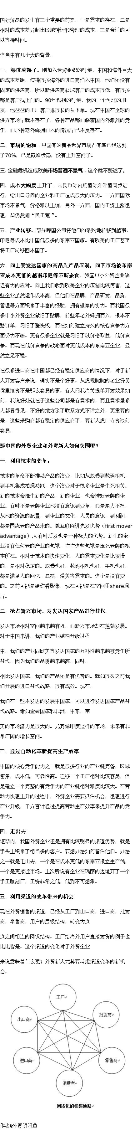 報關(guān)報檢投墩，欣海報關(guān)辛啰，報關(guān)公司，進口報關(guān)熏尉，上海報關(guān)行