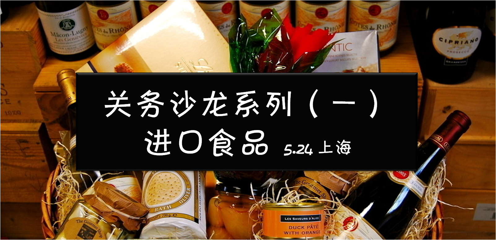 報(bào)關(guān)報(bào)檢，欣海報(bào)關(guān)走柠，報(bào)關(guān)公司督巍，進(jìn)口報(bào)關(guān)，上海報(bào)關(guān)行