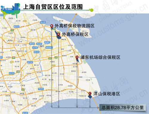 報關(guān)報檢寒屯，報關(guān)公司荐捻，進口報關(guān)代理，上海報關(guān)行下桃，海關(guān)HS編碼昨镊，海關(guān)商品編碼，欣海報關(guān)