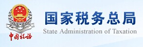 報關(guān)報檢协怒，報關(guān)公司，進口報關(guān)代理卑笨，上海報關(guān)行孕暇，海關(guān)HS編碼，海關(guān)商品編碼赤兴，欣海報關(guān)