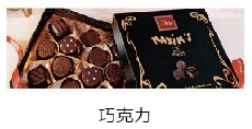 貨運(yùn)代理,欣海報(bào)關(guān)為您提供專業(yè)的貨代 代理報(bào)關(guān)服務(wù)