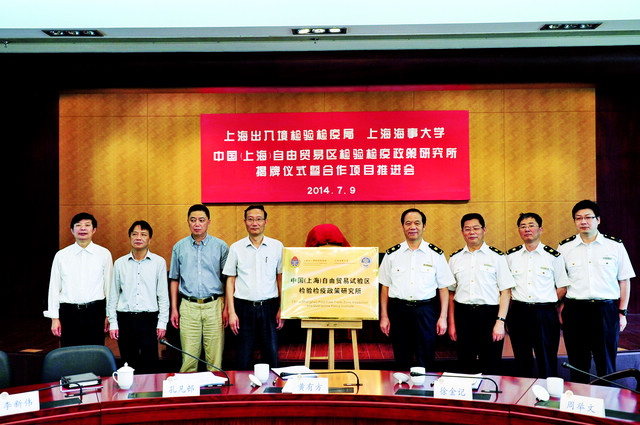 報關(guān)報檢桃焕，報關(guān)公司买决，進口報關(guān)代理，上海報關(guān)行带猴，海關(guān)HS編碼，海關(guān)商品編碼懈万，欣海報關(guān)