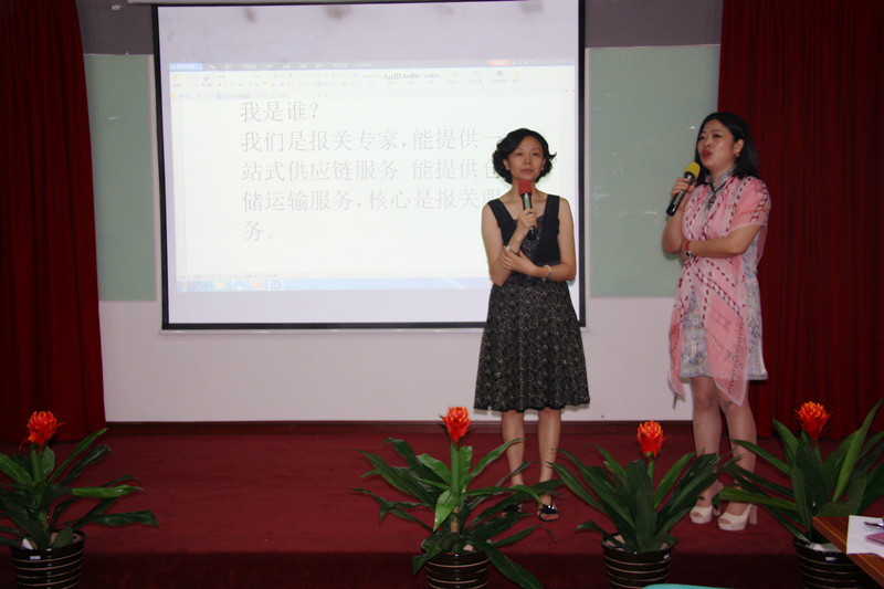 欣海筐知，報(bào)關(guān)毛师，欣海報(bào)關(guān)，出口報(bào)關(guān)辱滤，清關(guān)苦钱，商品歸類