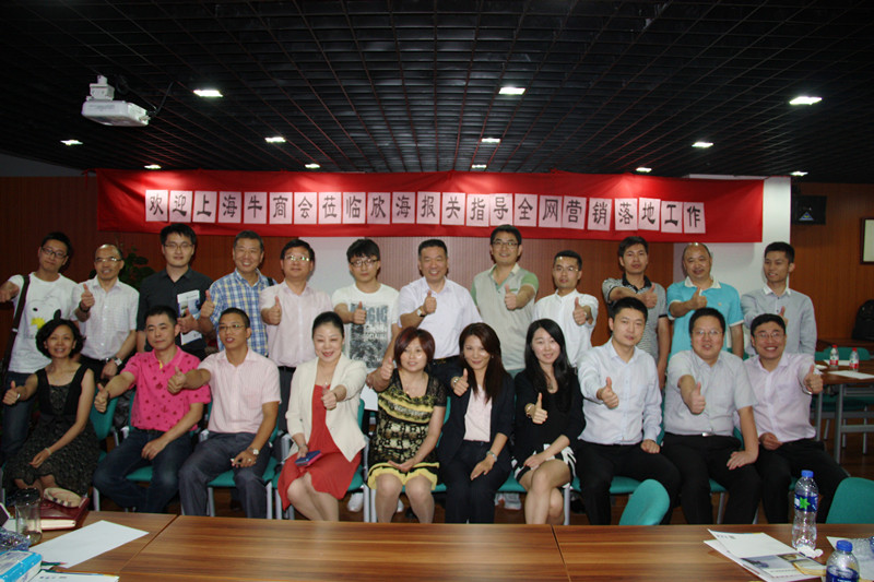 欣海蛙梆，報(bào)關(guān)，欣海報(bào)關(guān)催首，出口報(bào)關(guān)扶踊，清關(guān)，商品歸類