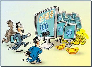 集貿(mào)通-欣海-服務(wù)跨境通電子商務(wù)產(chǎn)品-清關(guān)