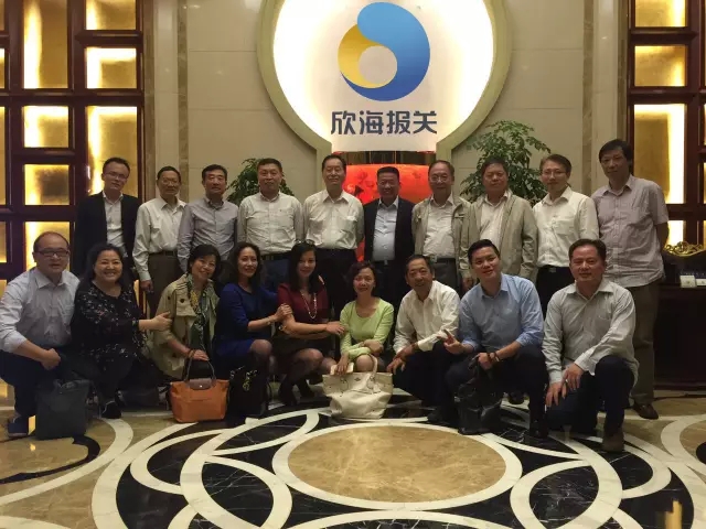 2016年IFCBA會(huì)議籌備研討會(huì)