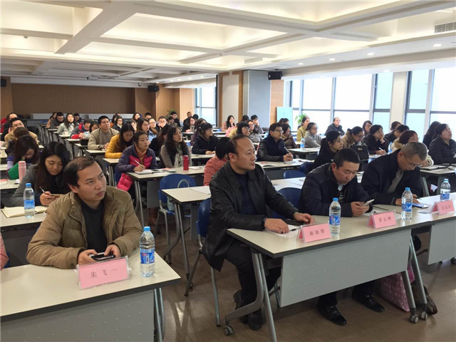 無錫進出口管理論壇于2015年12月11日成功舉辦