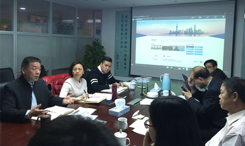 欣海報(bào)關(guān)與中國報(bào)關(guān)協(xié)會商討2016年IFCBA上海國際會議籌備相關(guān)事宜