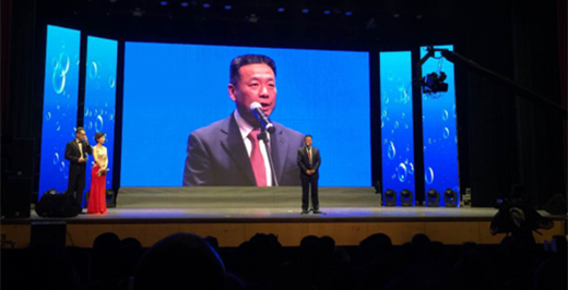 上海欣海報(bào)關(guān)有限公司董事長(zhǎng)葛基中致辭