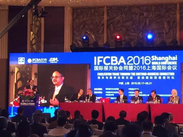 2016IFCBA上海國(guó)際會(huì)議 欣海報(bào)關(guān)