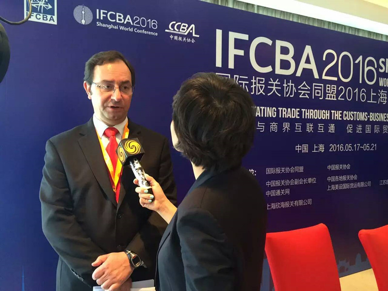 2016IFCBA上海國(guó)際會(huì)議 欣海報(bào)關(guān)