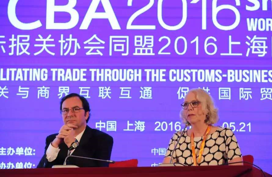 2016IFCBA上海國(guó)際會(huì)議 欣海報(bào)關(guān)