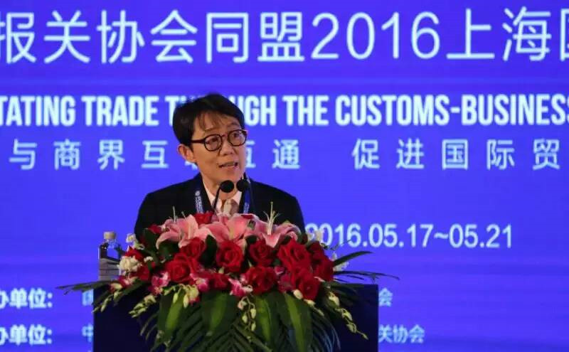 2016IFCBA上海國際會議 欣海報(bào)關(guān) 2016IFCBA上海國際會議 欣海報(bào)關(guān)