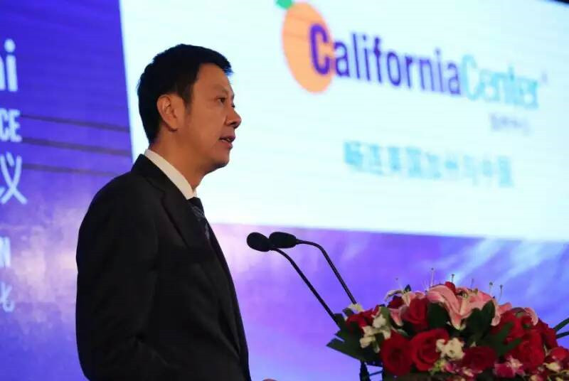 2016IFCBA上海國際會(huì)議 欣海報(bào)關(guān)