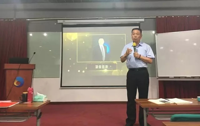 IFCBA2016,表彰大會,欣海報關(guān),國際報關(guān)協(xié)會同盟會