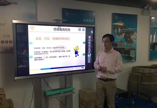 外貿(mào) 欣海報(bào)關(guān) 外貿(mào) 欣海報(bào)關(guān)