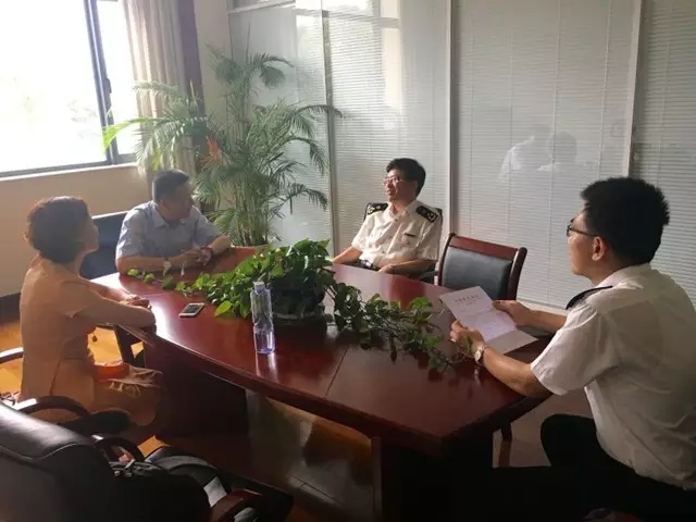 IFCBA上海國際會議 上海海關(guān)學(xué)院 欣海報關(guān) IFCBA上海國際會議 上海海關(guān)學(xué)院 欣海報關(guān)