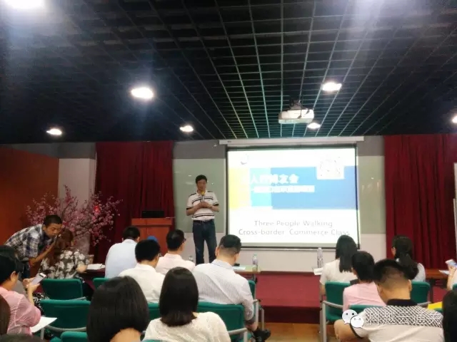 三人行課堂的創(chuàng)始人Tony