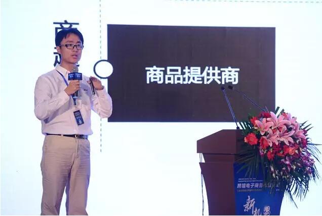 O2O業(yè)務(wù)模式 京東 上海報(bào)關(guān)行 O2O業(yè)務(wù)模式 京東 上海報(bào)關(guān)行