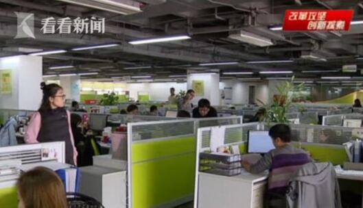 單一窗口3.0版 進出口報關代理 進口報關 單一窗口3.0版 進出口報關代理 進口報關
