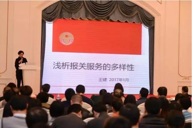 報(bào)關(guān)師 欣海報(bào)關(guān) 進(jìn)口報(bào)關(guān)代理 報(bào)關(guān)師 欣海報(bào)關(guān) 進(jìn)口報(bào)關(guān)代理