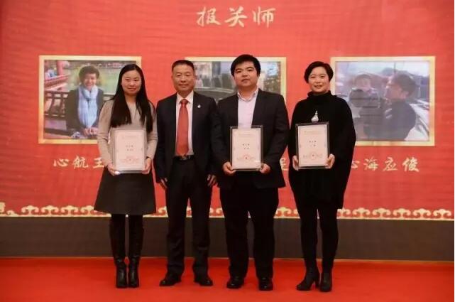 AEO 企業(yè)質量管理 欣海報關 AEO 企業(yè)質量管理 欣海報關