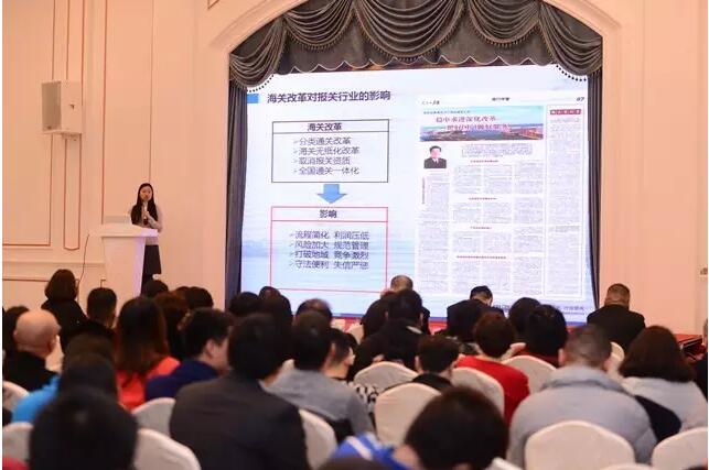 AEO 企業(yè)質量管理 欣海報關 AEO 企業(yè)質量管理 欣海報關