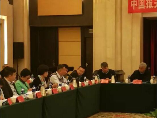 欣海報關(guān),中報協(xié)常務(wù)理事會,黨建工作發(fā)言 欣海報關(guān),中報協(xié)常務(wù)理事會,黨建工作發(fā)言