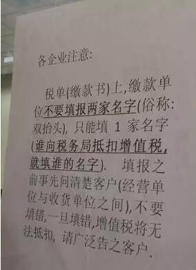 報(bào)關(guān)單雙抬頭,增值稅能抵扣,進(jìn)口報(bào)關(guān)代理 報(bào)關(guān)單雙抬頭,增值稅能抵扣,進(jìn)口報(bào)關(guān)代理