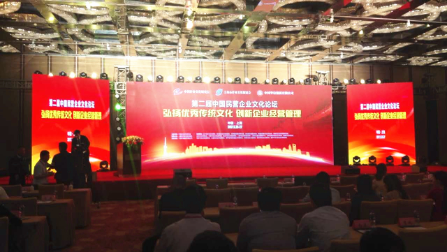 葛基中,先進(jìn)個人,欣海報(bào)關(guān)