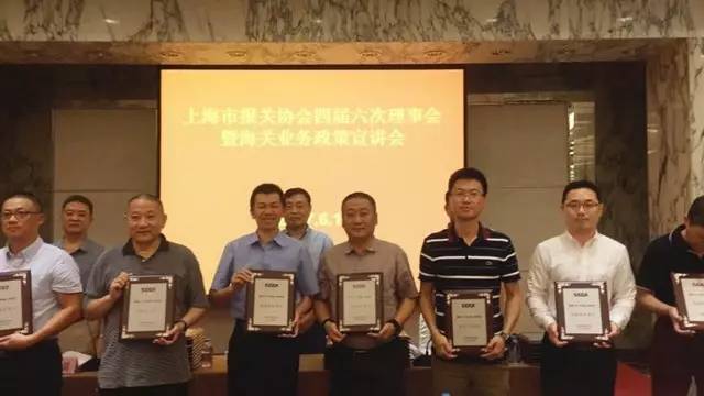 欣海報關(guān),優(yōu)秀報關(guān)單位,報關(guān)公司
