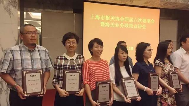 欣海報關(guān),優(yōu)秀報關(guān)單位,報關(guān)公司