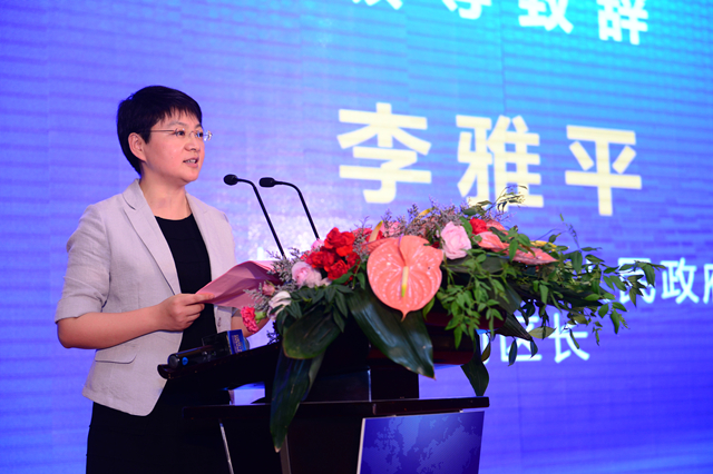 楊浦區(qū)李雅平