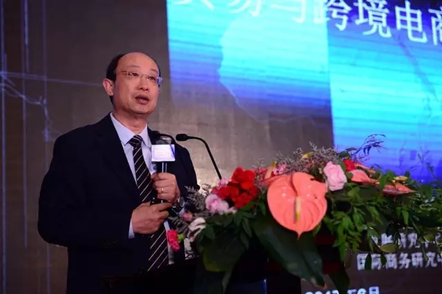 一帶一路,普惠貿(mào)易,跨境電商,貨運(yùn)代理 一帶一路,普惠貿(mào)易,跨境電商,貨運(yùn)代理