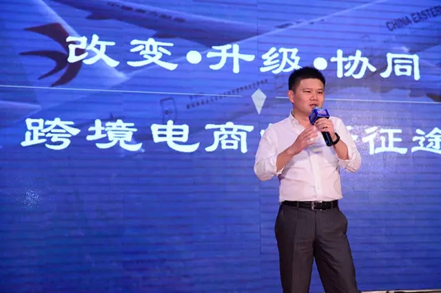 欣海報關-貨運代理 欣海報關-貨運代理