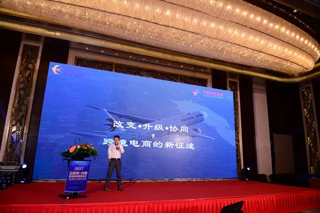 欣海報關-貨運代理 欣海報關-貨運代理