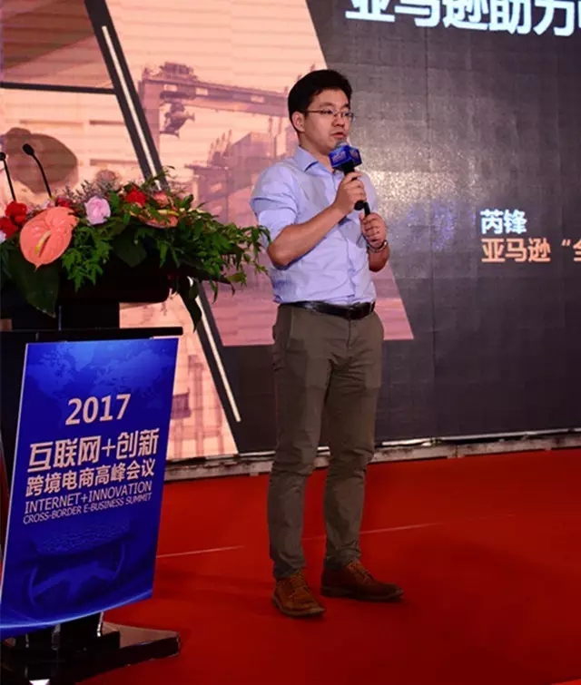 欣海報關-貨運代理