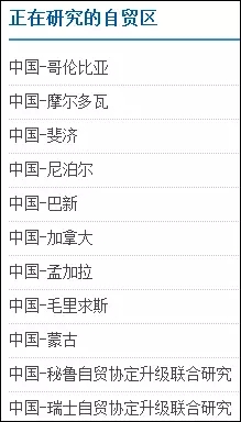 欣海報(bào)關(guān)-自貿(mào)區(qū)進(jìn)口報(bào)關(guān) 欣海報(bào)關(guān)-自貿(mào)區(qū)進(jìn)口報(bào)關(guān)