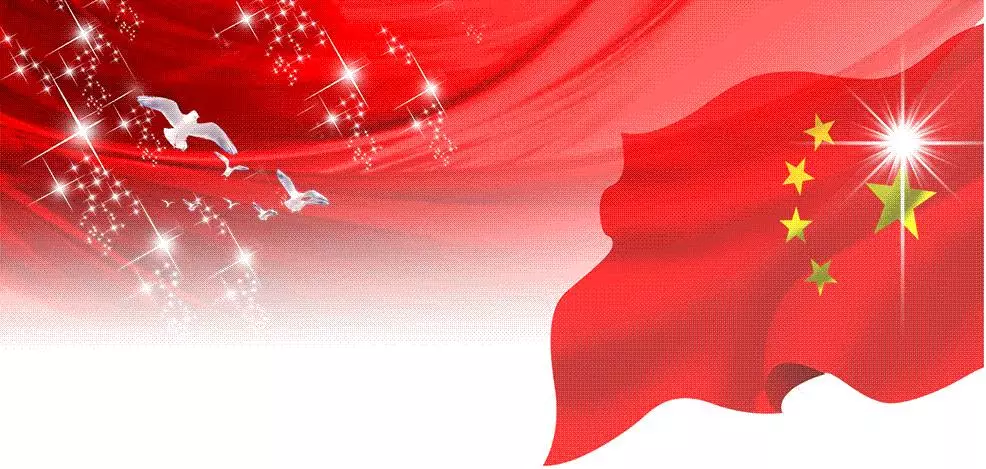 欣海報關(guān)