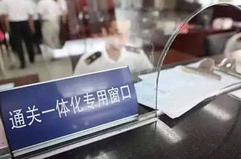 進出口報關(guān)代理 進出口報關(guān)代理