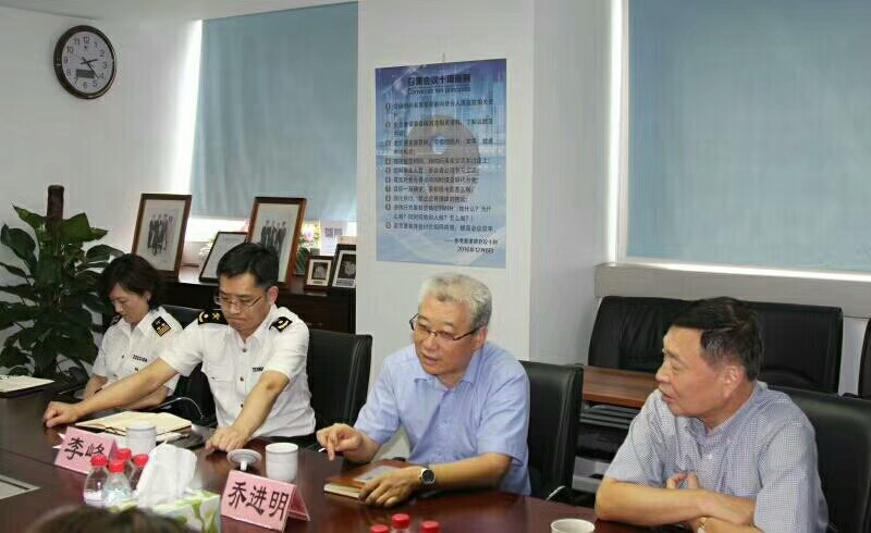 欣海報(bào)關(guān)-預(yù)歸類