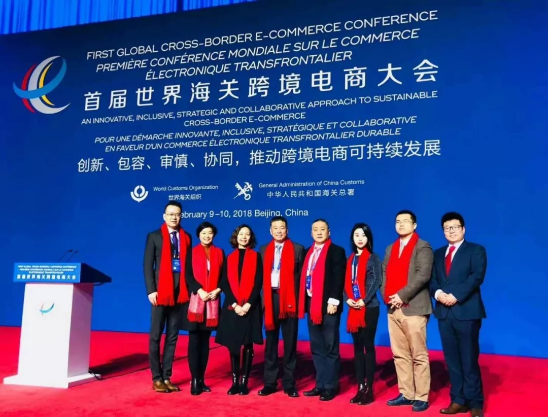 欣海代表團合影