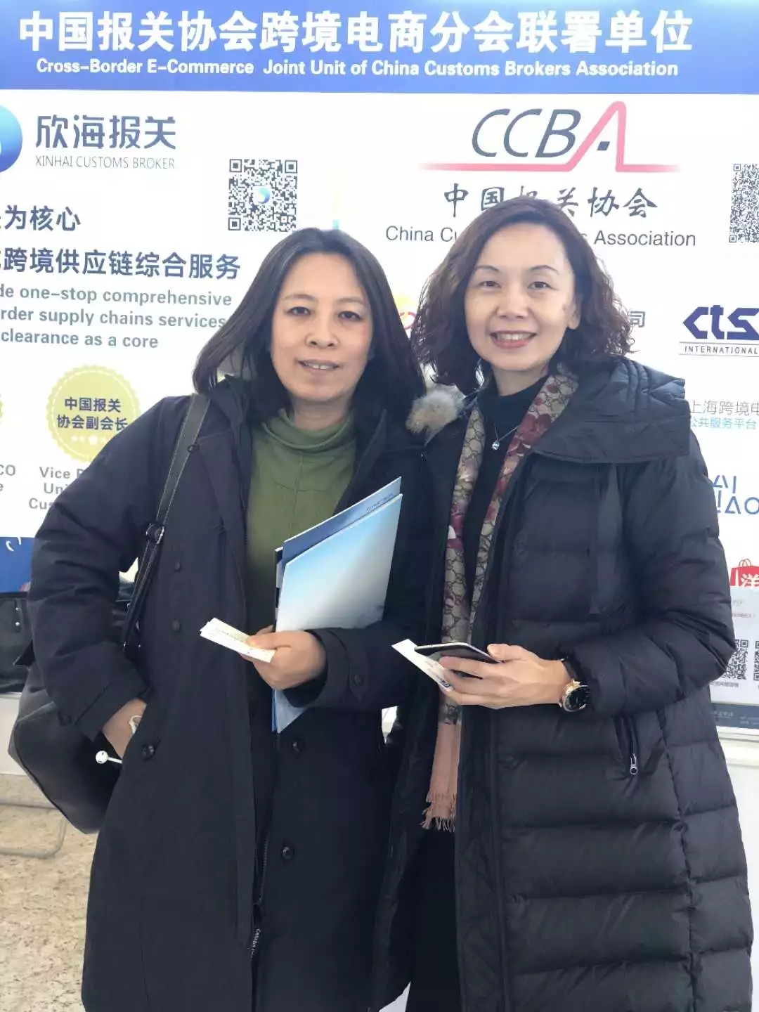 與歐盟協(xié)會代表合影