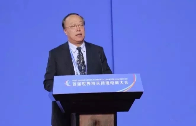 清華大學(xué)教授柴躍廷